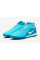Сороконіжки Nike Phantom Luna II Academy TF FJ2566-400
