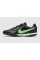 Сороконожки Nike Tiempo Ligera Pro TF IB4477-002
