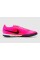 Сороконіжки Nike Tiempo Maestro Academy TF T IQ2388-901