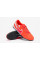 Сороконіжки Nike Tiempo Legend X Academy TF DV4342-800