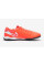Сороконіжки Nike Tiempo Legend X Academy TF DV4342-800