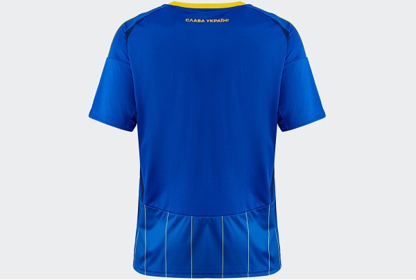 Футболка Adidas Ukraine Away 24/25 IP2175