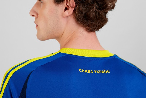 Футболка Adidas Ukraine Away 24/25 IP2175