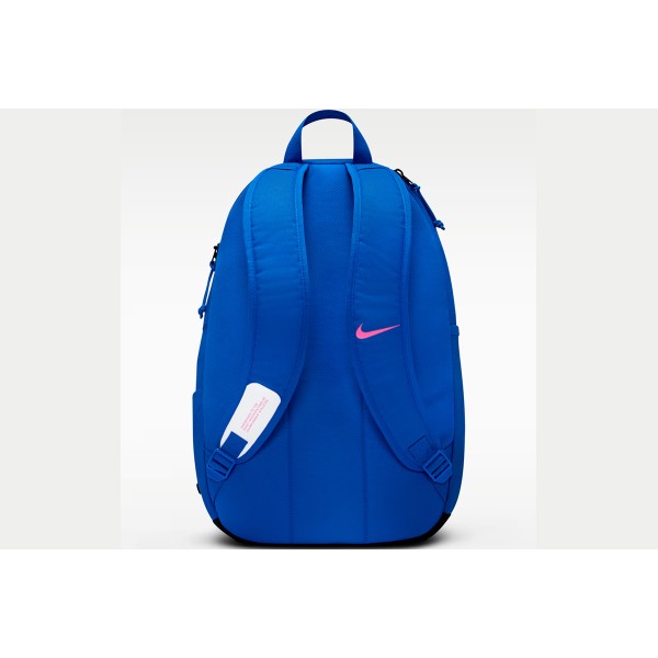 Рюкзак Nike Academy Team Backpack DV0761-458