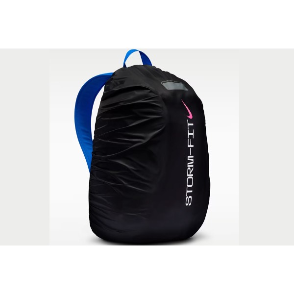 Рюкзак Nike Academy Team Backpack DV0761-458