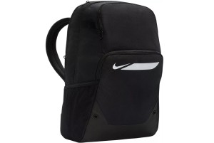 Рюкзак Nike Academy Team 27 Backpack IO0912-010