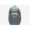 Рюкзак Nike Academy Team Backpack DV0761-065