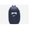 Рюкзак Nike Academy Team Backpack Blue DV0761-410