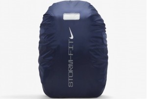 Рюкзак Nike Academy Team Backpack Blue DV0761-410