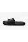 Тапочки Nike Victori One Slide CN9675-002