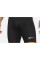 Термобілизна шорти Nike Pro Dri-FIT Short Long FB7963-010
