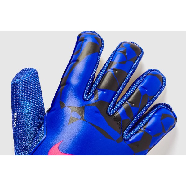 Детские вратарские перчатки Nike GK JR Match HQ0258-458