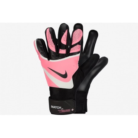 Детские вратарские перчатки Nike GK JR Match FJ4864-014