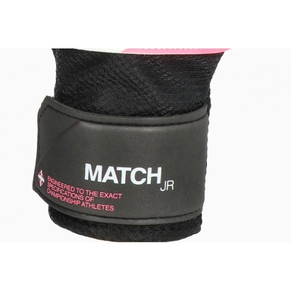 Детские вратарские перчатки Nike GK JR Match FJ4864-014