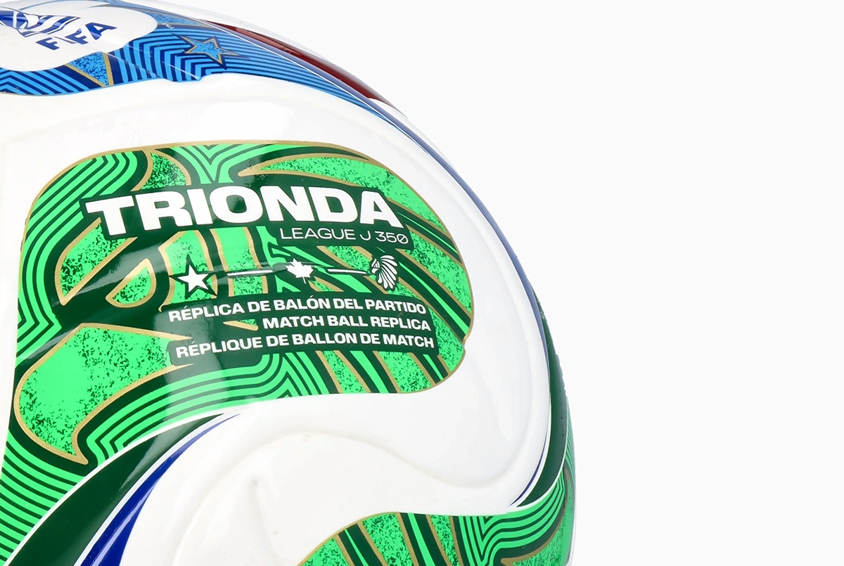 Футбольный мяч Adidas FIFA World Cup 26 Trionda League Junior 350g JD8167