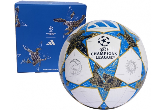 Футбольный мяч Adidas Finale 26 League Box JP1548