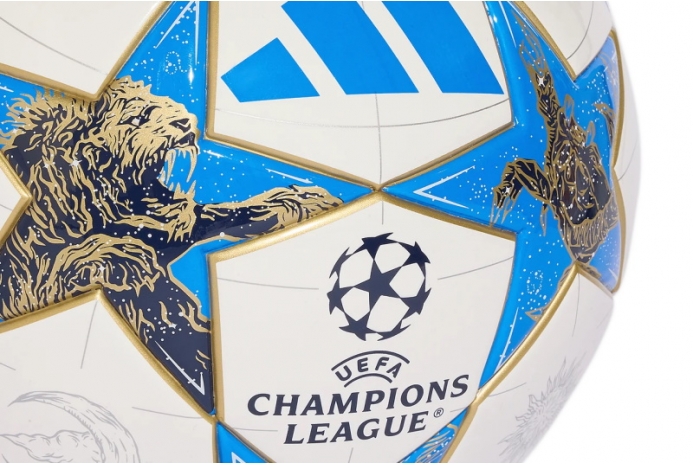 Футбольный мяч Adidas Finale 26 League Junior 350g JP1543