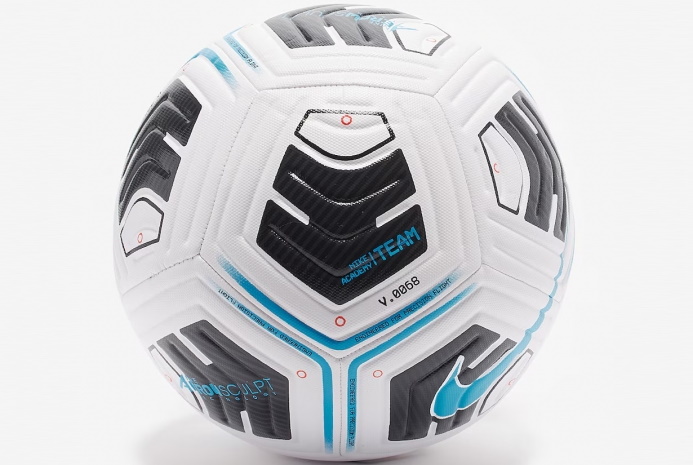 Футбольный мяч Nike Academy Team CU8047-102