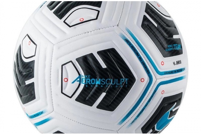 Футбольный мяч Nike Academy Team CU8047-102