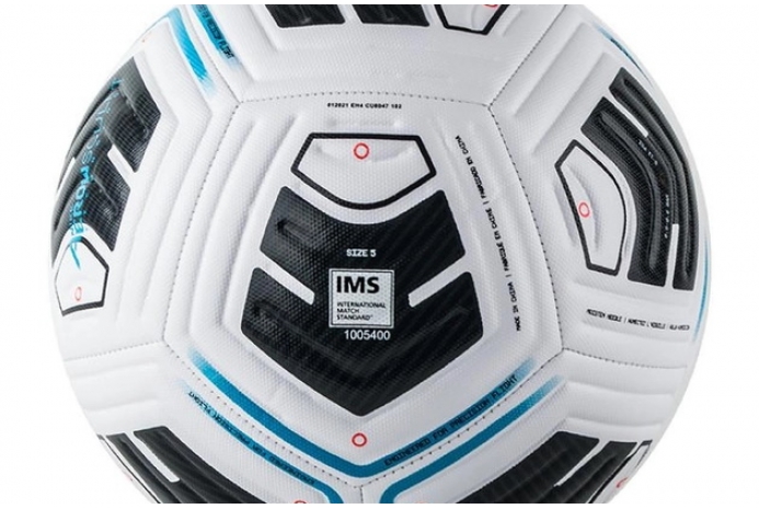 Футбольный мяч Nike Academy Team CU8047-102