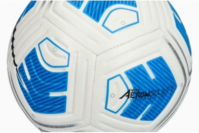 Футбольный мяч Nike Strike Junior 350g FZ7558-100