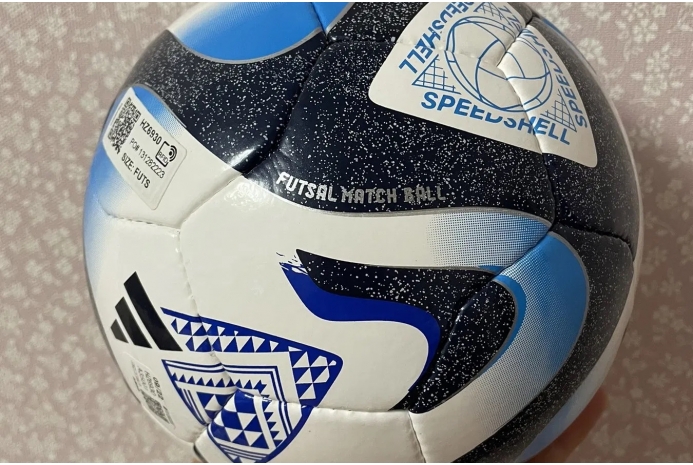 Мяч для футзала Adidas Oceaunz Pro Sala HZ6930