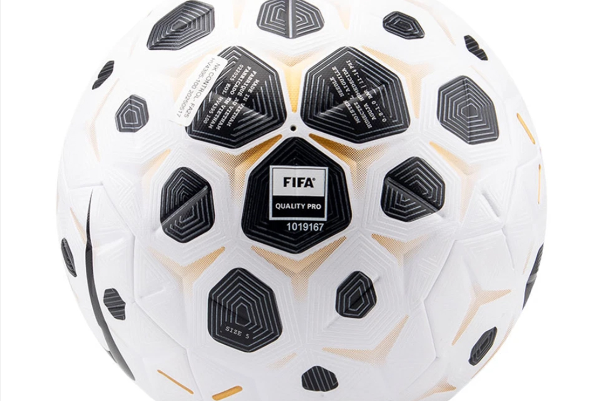 Футбольный мяч Nike Control 25/26 OMB HV4395-100