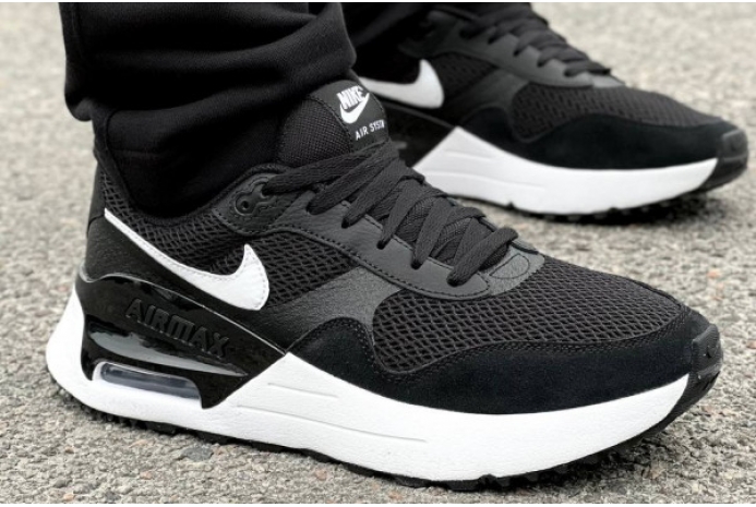 Кроссовки Nike Air Max Systm DM9537-001