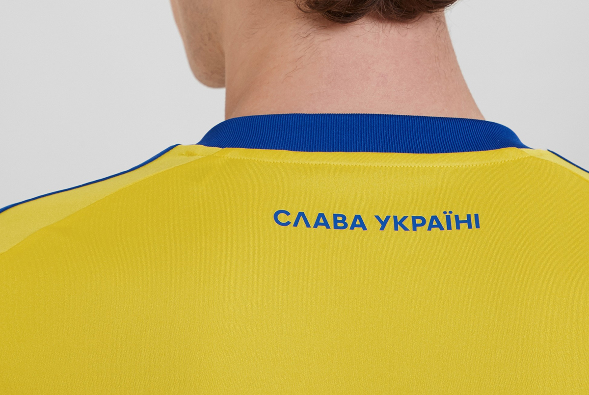 Футболка Adidas Ukraine Home 24/25 IK2251